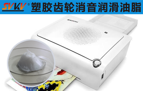 手機(jī)照片打印機(jī)潤滑選索科，助您留住美好瞬間！